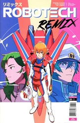 Robotech Remix #3 Karreon Variant (2019 - ) Comic Book Value