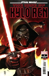 Star Wars: The Rise of Kylo Ren #4 Camuncoli 1:25 Variant (2020 - ) Comic Book Value