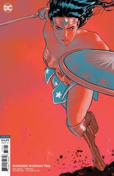 Wonder Woman #756 Janin Variant (2020 - ) Comic Book Value