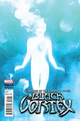 Guardians of the Galaxy & X-Men: The Black Vortex Omega #1 Sorrentino 1:20 Variant (2015 - 2015) Comic Book Value