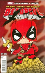 Deadpool #1 Marvel Collector Corps Variant (2015 - 2017) Comic Book Value