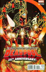 Deadpool #7 Harris Variant (2015 - 2017) Comic Book Value