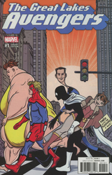 Great Lakes Avengers #1 Allred 1:25 Variant (2016 - 2017) Comic Book Value
