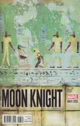 Moon Knight #3 Veregge 1:25 Variant (2016 - 2017) Comic Book Value