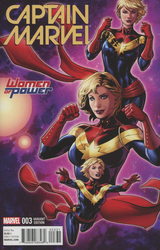 Captain Marvel #3 Lupacchino Women of Power Variant (2016 - 2017) Comic Book Value