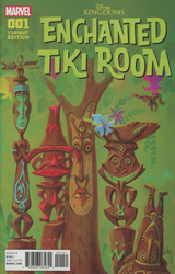 Enchanted Tiki Room #1 Daily 1:25 Variant (2016 - 2017) Comic Book Value