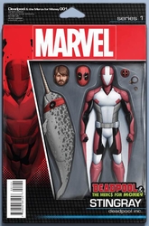 Deadpool & The Mercs For Money #1 Action Figure Variant (2016 - 2016) Comic Book Value
