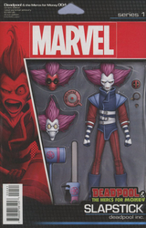 Deadpool & The Mercs For Money #4 Action Figure Variant (2016 - 2016) Comic Book Value