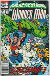 Wonder Man #8 Newsstand Edition (1991 - 1994) Comic Book Value