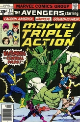 Marvel Triple Action #37 35 Cent Variant (1972 - 1979) Comic Book Value