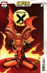 Empyre: X-Men #4 Larroca Variant (2020 - 2020) Comic Book Value
