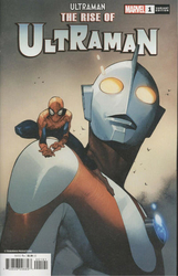 Rise of Ultraman, The #1 Coipel Variant (2020 - 2021) Comic Book Value