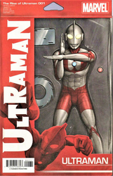 Rise of Ultraman, The #1 Action Figure Variant (2020 - 2021) Comic Book Value