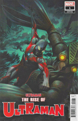 Rise of Ultraman, The #1 Granov 1:100 Variant (2020 - 2021) Comic Book Value