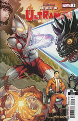 Rise of Ultraman, The #1 2nd Printing (2020 - 2021) Comic Book Value