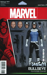 Bullseye #1 Action Figure Variant (2017 - 2017) Comic Book Value