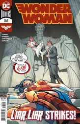 Wonder Woman #762 Marquez Cover (2020 - ) Comic Book Value