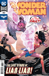 Wonder Woman #763 Marquez Cover (2020 - ) Comic Book Value