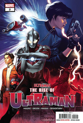 Rise of Ultraman, The #2 Molina Cover (2020 - 2021) Comic Book Value