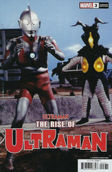 Rise of Ultraman, The #3 Photo Variant (2020 - 2021) Comic Book Value