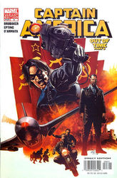 Captain America #6 Winter Soldier Variant (2004 - 2011) Comic Book Value