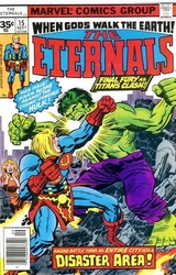Eternals, The #15 35 Cent Variant (1976 - 1978) Comic Book Value