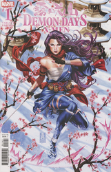 Demon Days: X-Men #1 Brooks Variant (2021 - 2021) Comic Book Value