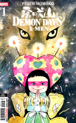 Demon Days: X-Men #1 3rd Printing (2021 - 2021) Comic Book Value