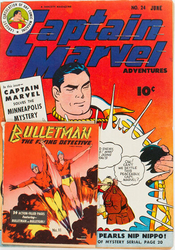 Captain Marvel Adventures #24 With Miniature (1941 - 1953) Comic Book Value