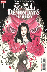 Demon Days: Mariko #1 Momoko Cover (2021 - 2021) Comic Book Value