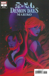 Demon Days: Mariko #1 Bartel Variant (2021 - 2021) Comic Book Value