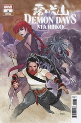 Demon Days: Mariko #1 Asrar Variant (2021 - 2021) Comic Book Value