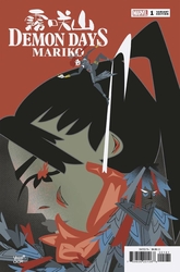 Demon Days: Mariko #1 Veregge Variant (2021 - 2021) Comic Book Value