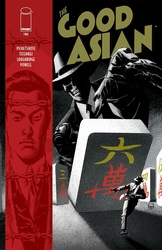 Good Asian #2 Johnson Cover (2021 - ) Comic Book Value