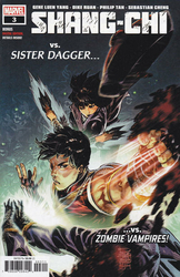 Shang-Chi #3 Tan Cover (2020 - 2021) Comic Book Value