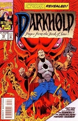 Darkhold: Pages From The Book Of Sins #10 (1992 - 1994) Comic Book Value
