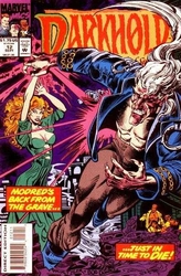 Darkhold: Pages From The Book Of Sins #12 (1992 - 1994) Comic Book Value
