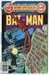 DC Special Series #15 (1977 - 1981) Comic Book Value