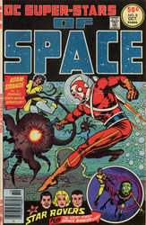 DC Super-Stars #8 (1976 - 1978) Comic Book Value