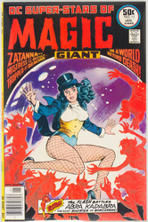 DC Super-Stars #11 (1976 - 1978) Comic Book Value
