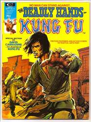 Deadly Hands of Kung Fu, The #4 (1974 - 1977) Comic Book Value