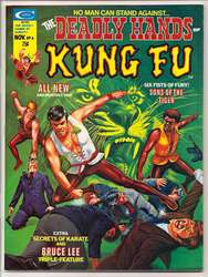Deadly Hands of Kung Fu, The #6 (1974 - 1977) Comic Book Value