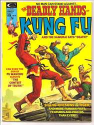 Deadly Hands of Kung Fu, The #9 (1974 - 1977) Comic Book Value