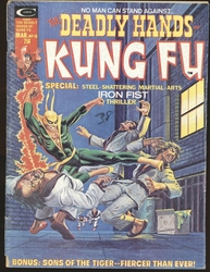 Deadly Hands of Kung Fu, The #10 (1974 - 1977) Comic Book Value