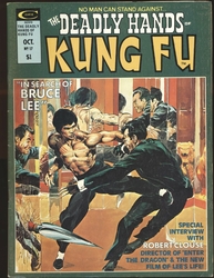 Deadly Hands of Kung Fu, The #17 (1974 - 1977) Comic Book Value