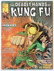 Deadly Hands of Kung Fu, The #19 (1974 - 1977) Comic Book Value