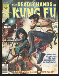 Deadly Hands of Kung Fu, The #32 (1974 - 1977) Comic Book Value