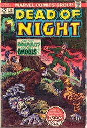 Dead of Night #5 (1973 - 1975) Comic Book Value