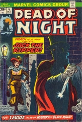 Dead of Night #6 (1973 - 1975) Comic Book Value