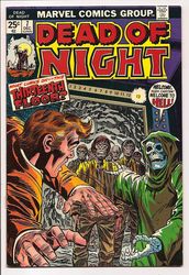 Dead of Night #7 (1973 - 1975) Comic Book Value